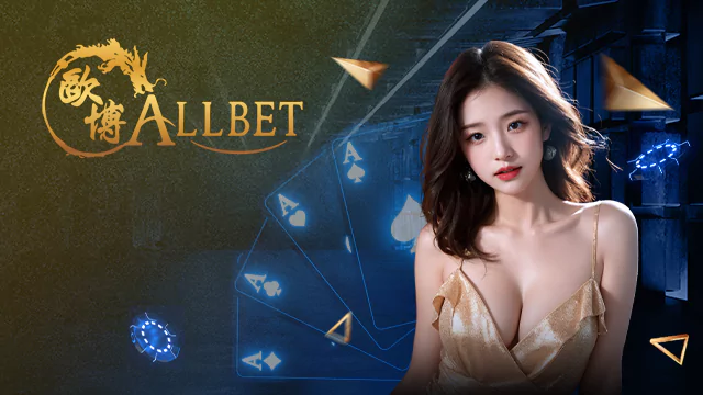 บาคาร่า (12)